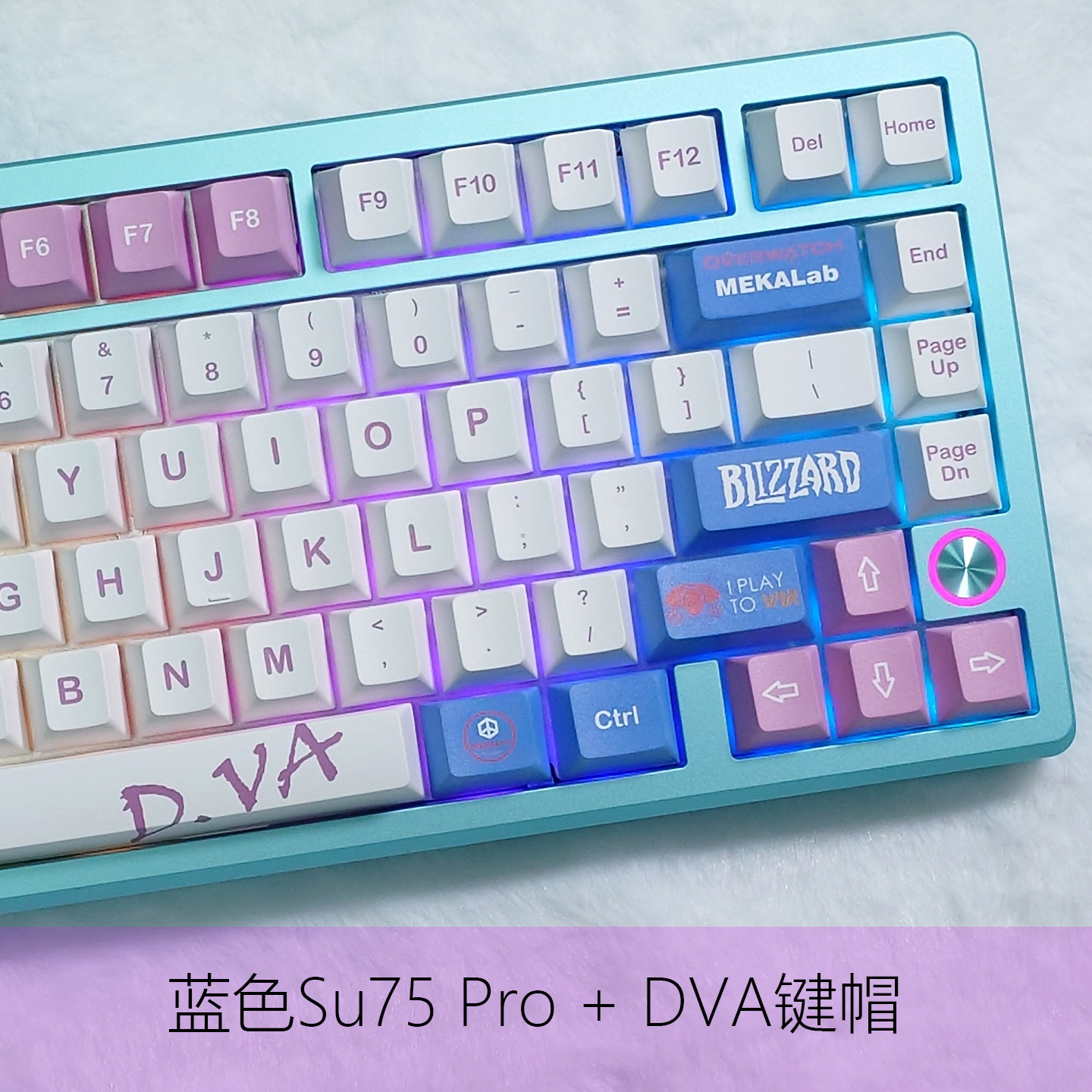 Everglide Su75pro 磁気スイッチキーボード Su75 プロ有線キーボード
