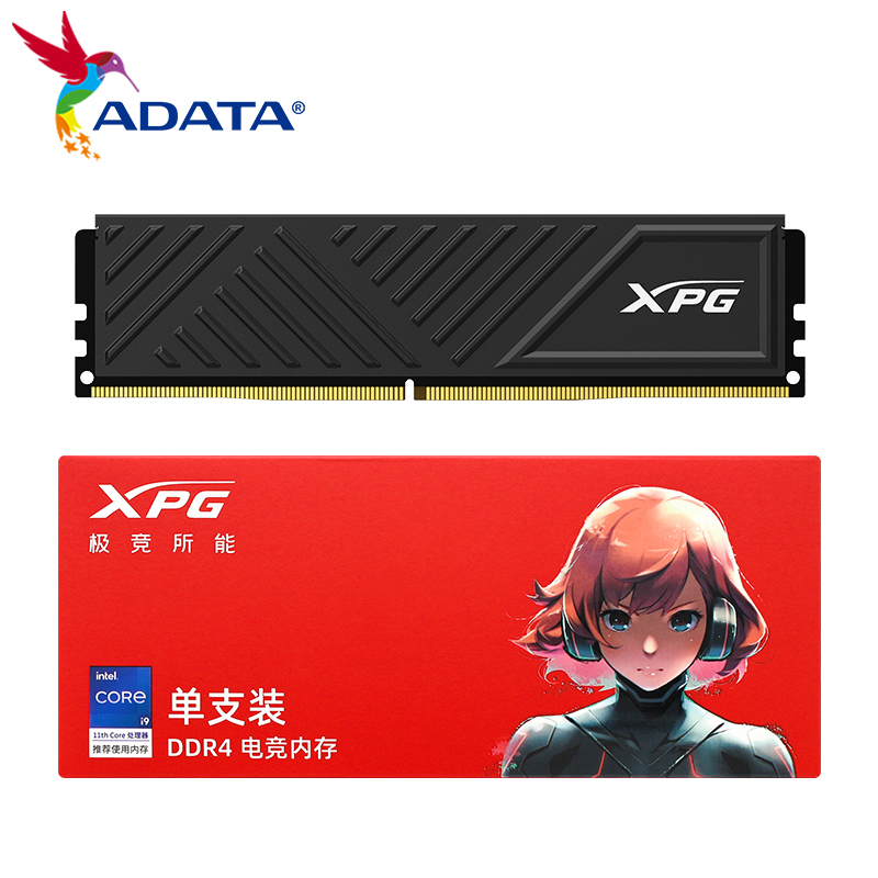 ADATA DDR4 XPG Memory RAM SPECTRIX D35 3200MHz 3600MHz Black 8GB