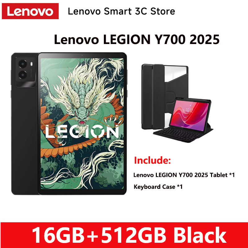Lenovo LEGION Y700 2025 Tab Gen3 ゲーミングタブレット - Snapdragon