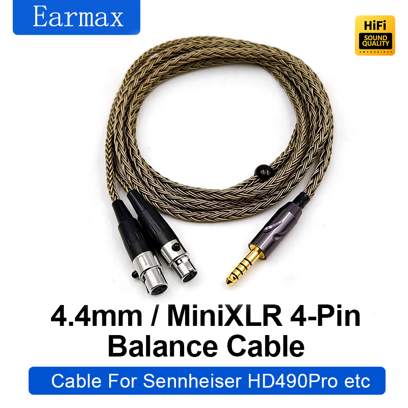 Earmax ゼンハイザー HD490 プロプラス交換可能な 4.4 ミリメートル
