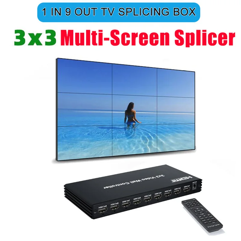 3x3 Video Wall Controller HDMI 1x2 2x2 2x3 2x4 1x3 1x4 1x5 1x6 2 3