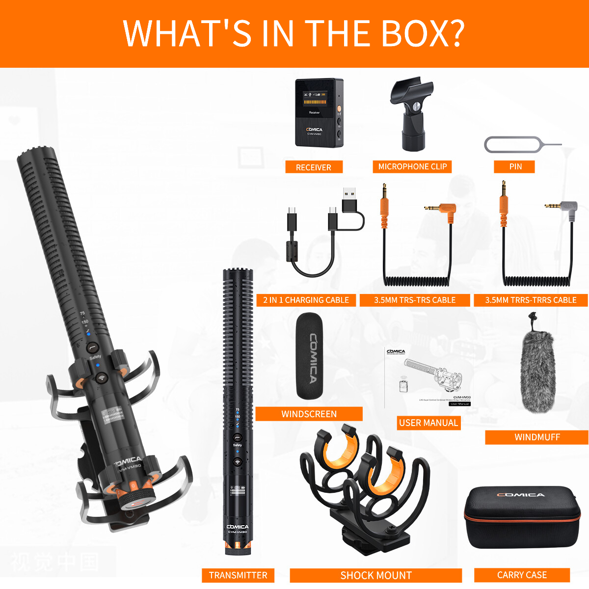 COMICA VM30 2.4G スーパーカーディオイドコンデンサーワイヤレス