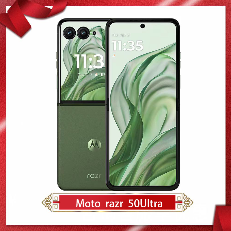Motorola Moto Razr 50 Ultra Global ROM 5G Cell Phone Snapdragon8s