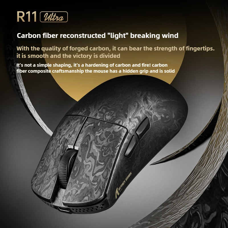 Attack Shark R11 ウルトラカーボンファイバー 8K ワイヤレスマウス