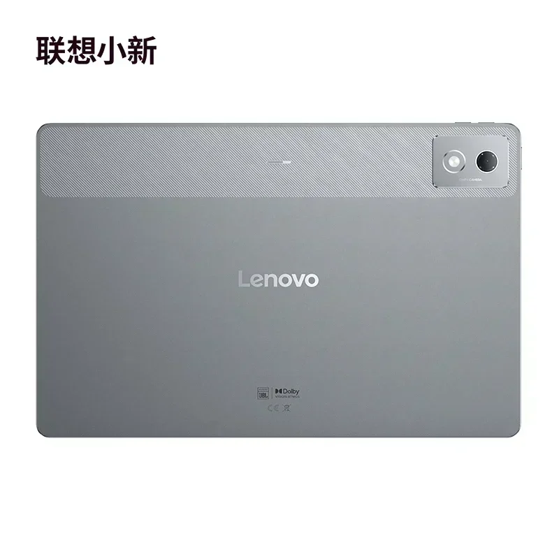 2025 Lenovo Xiaoxin Pad Pro 12.7 Dimensity 8300 2.9K Display