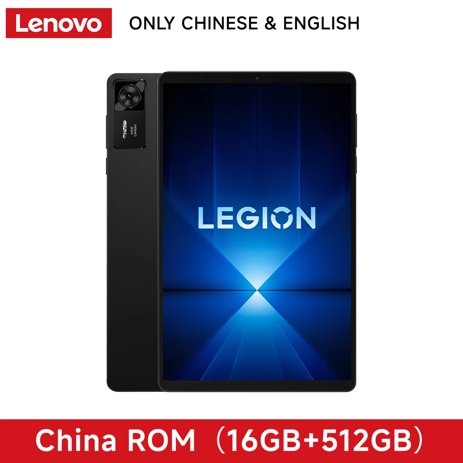 Lenovo Legion Y700 GEN4 16GB 512GB フルセット Lenovo Legion Y700