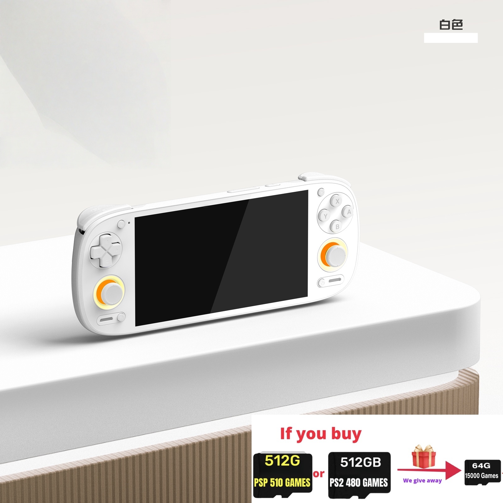 Retroid Pocket 5-ポータブルビデオゲームコンソール,5.5インチタッチ