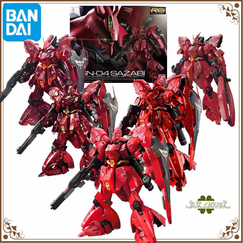 Bandai Original GUNDAM RG Series SAZABI MECHIANICAL CORE PLAIING