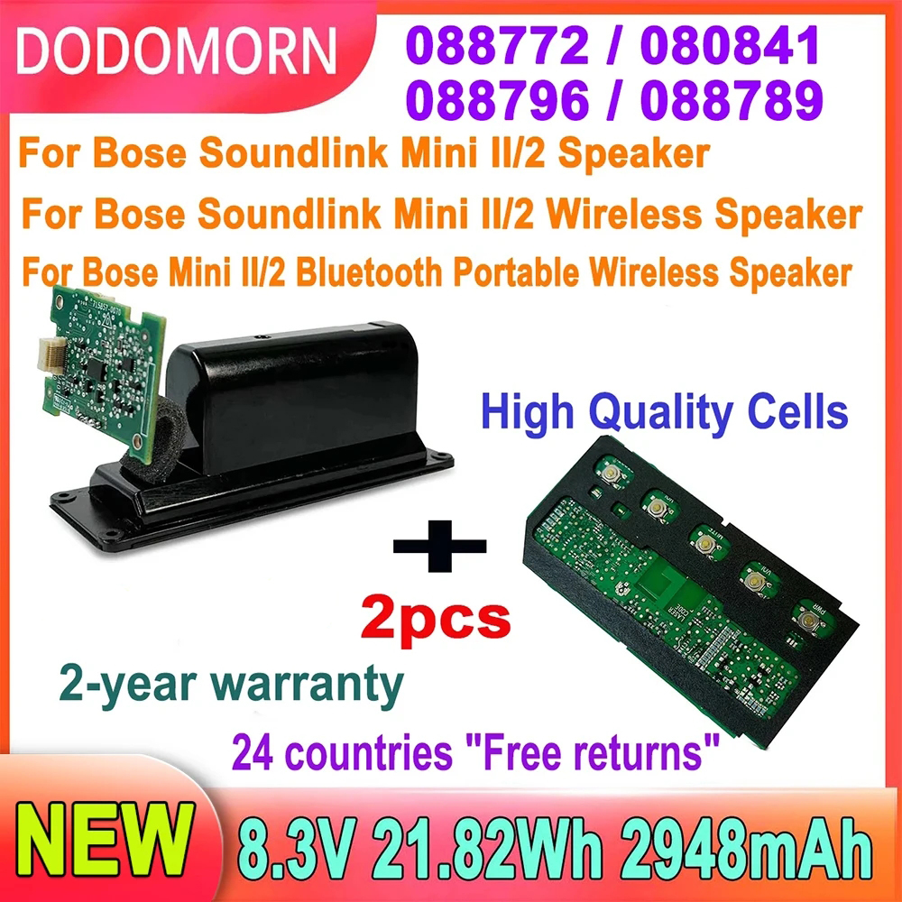 DODOMORN 080841 Board MotherBoard Battery For BOSE Soundlink Mini