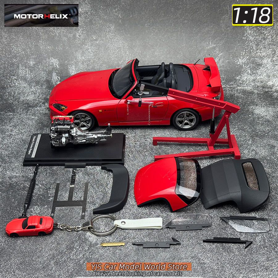 モーターヘリックス MH 1/18 スケール ホンダ S2000 AP2 合金車モデル