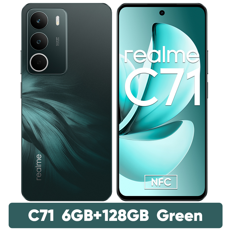 realme C71 スマートフォン 6300mAh バッテリー 45W 充電 6.67インチ