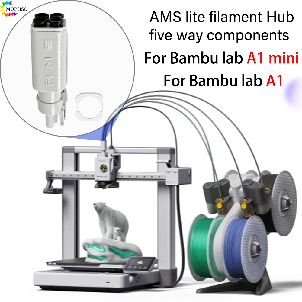 Bambu Lab 3DプリンターAMS Liteフィラメントハブ5ウェイ