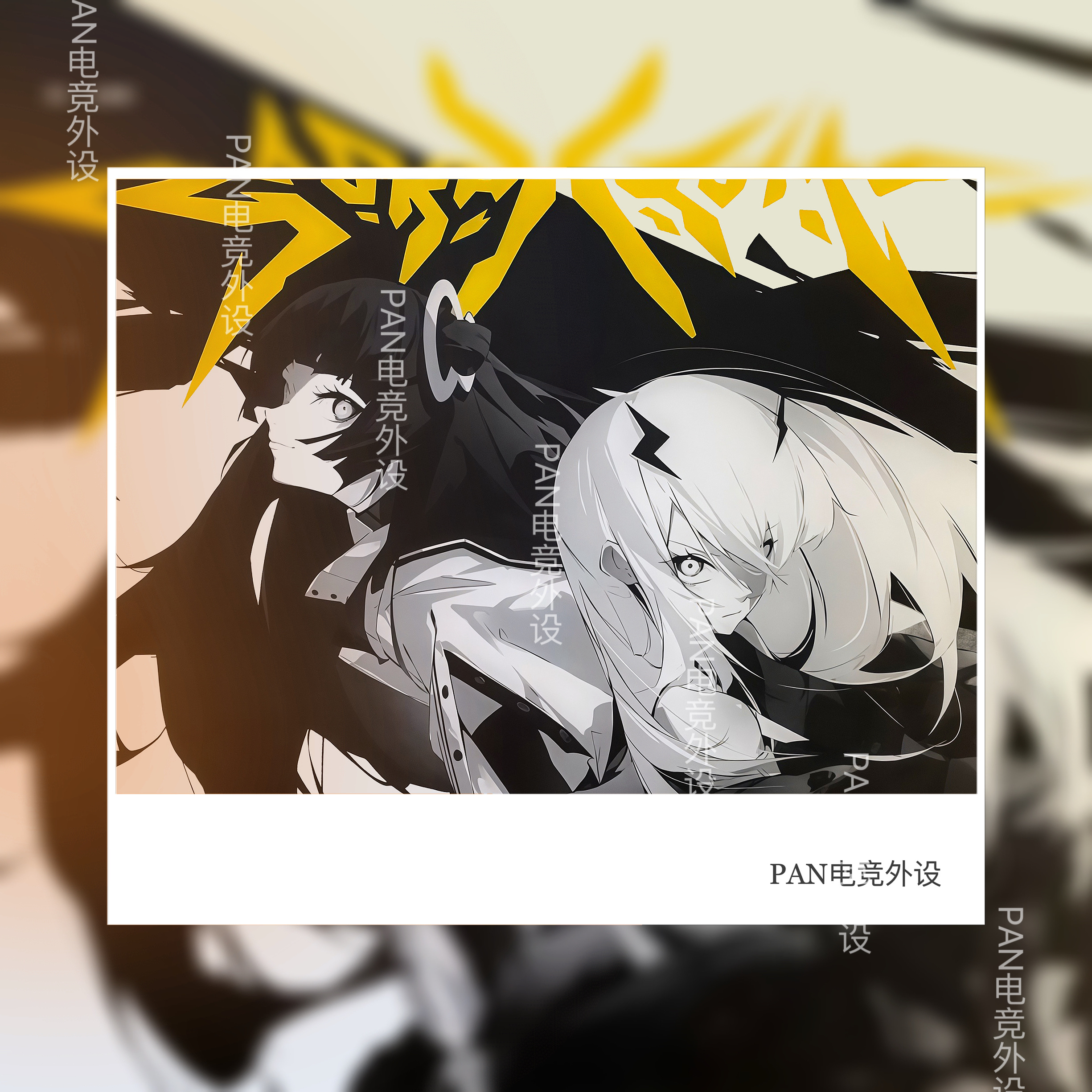 WALLHACK 4.0 Frenzy SORA Faith YUME sp-004T winpad SORAYUME e