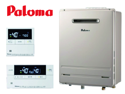 paloma「FH-2013SAWL-1+MFC-E236D」(20号・オート) | イオン 住まいの