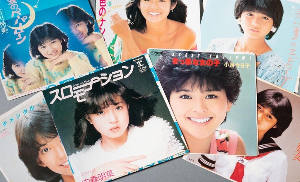 3ページ目)「花の82年組」中森明菜、小泉今日子、早見優 伝説的