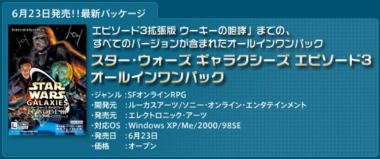 GAME Watch presents PC ゲームレビュー