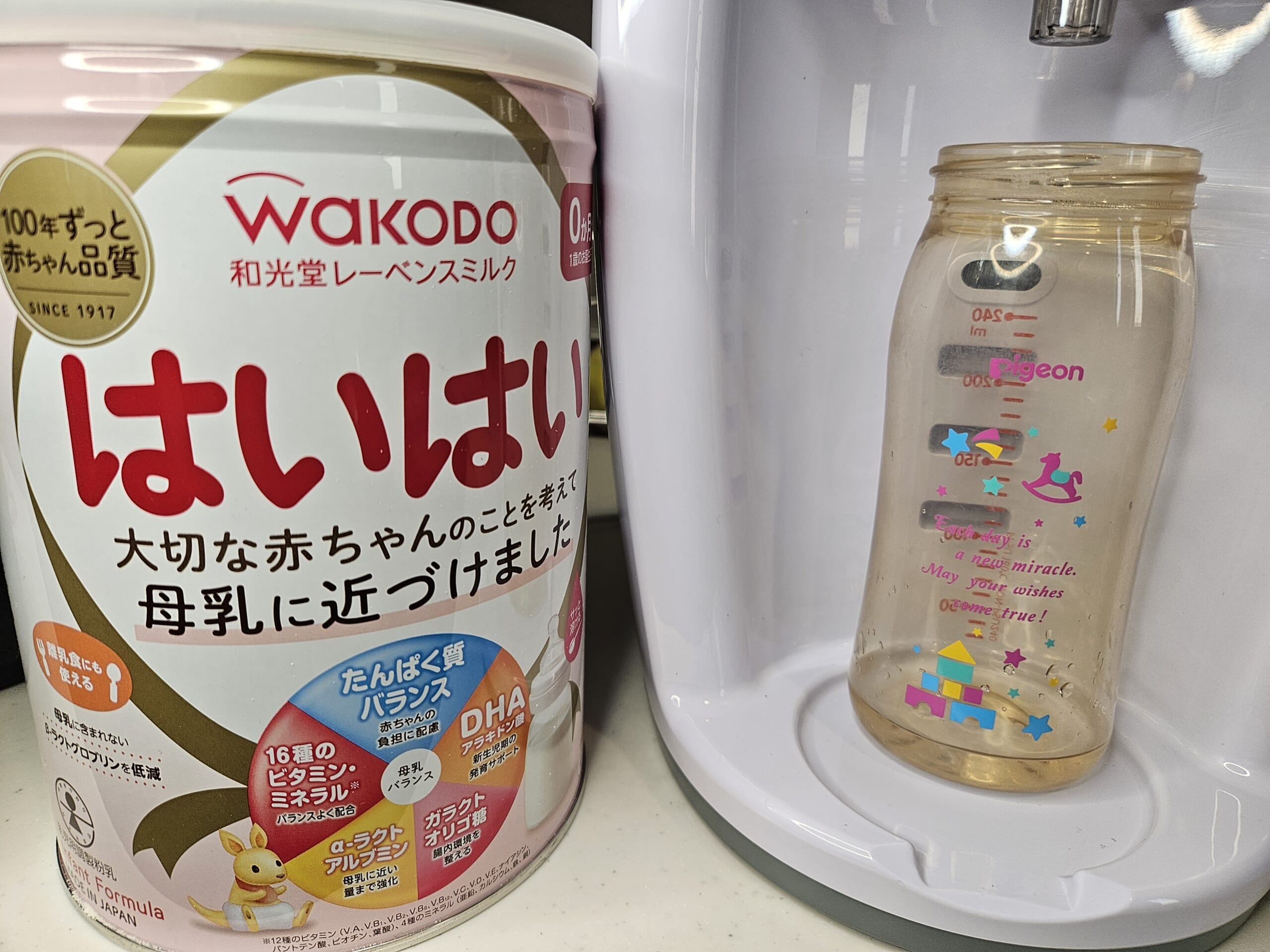 日本製自動ミルクメーカー「ミルクマジック」をレビュー！レンタルして