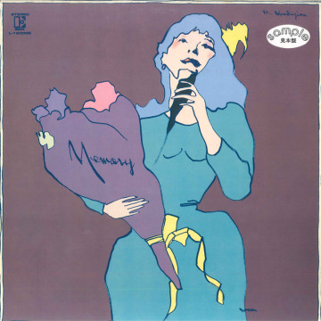 矢沢永吉 - Border Eikichi Yazawa The Best Selection レコードの通販