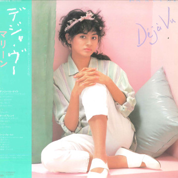 佐藤允彦 - All In All Out レコードの通販店・販売の【レコードシティ】