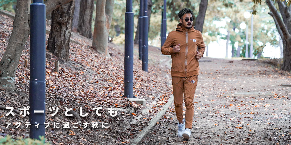 2023 SET UP COLLECTIONadamsJUGGLER STYLE BOOK