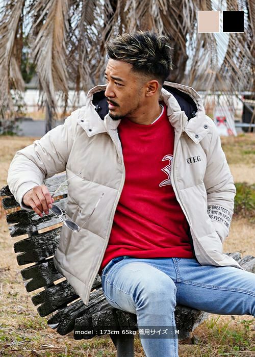 RTEGディライト＆フリーキーブルゾン | adamsJUGGLER（アダムス