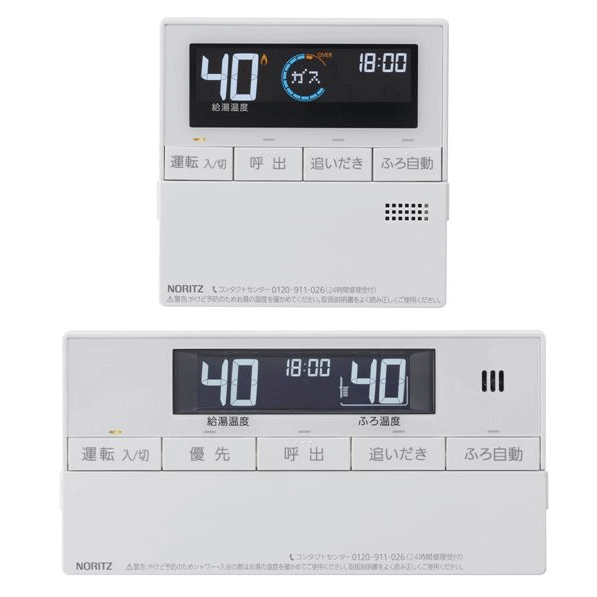 GT-2060SAWX-2 BL｜交換・取り付け