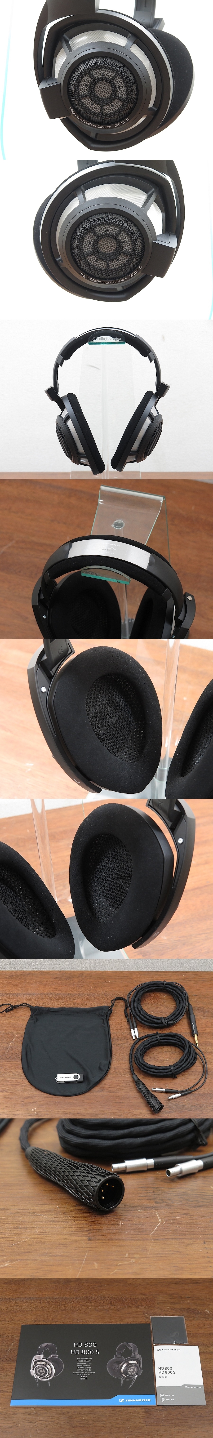 ゼンハイザー SENNHEISER HD800S ヘッドフォン 元箱付 @30048 / 中古