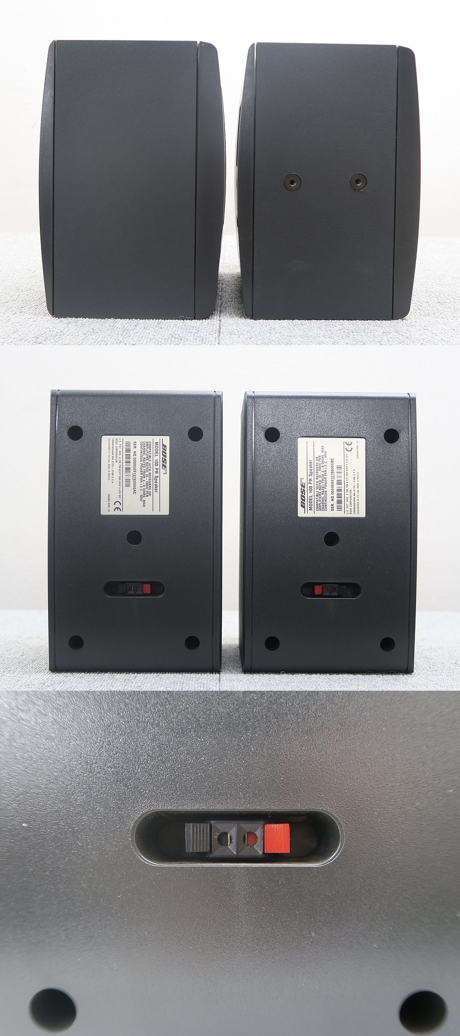 ボーズ BOSE 100PR スピーカー 元箱付 @45724 / 中古オーディオ買取