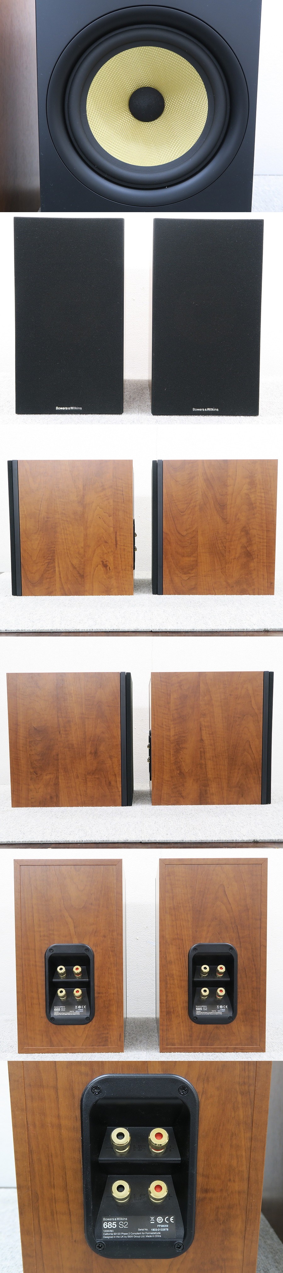 B&W 685S2 スピーカー ペア 元箱付 @45882 / 中古オーディオ買取、販売