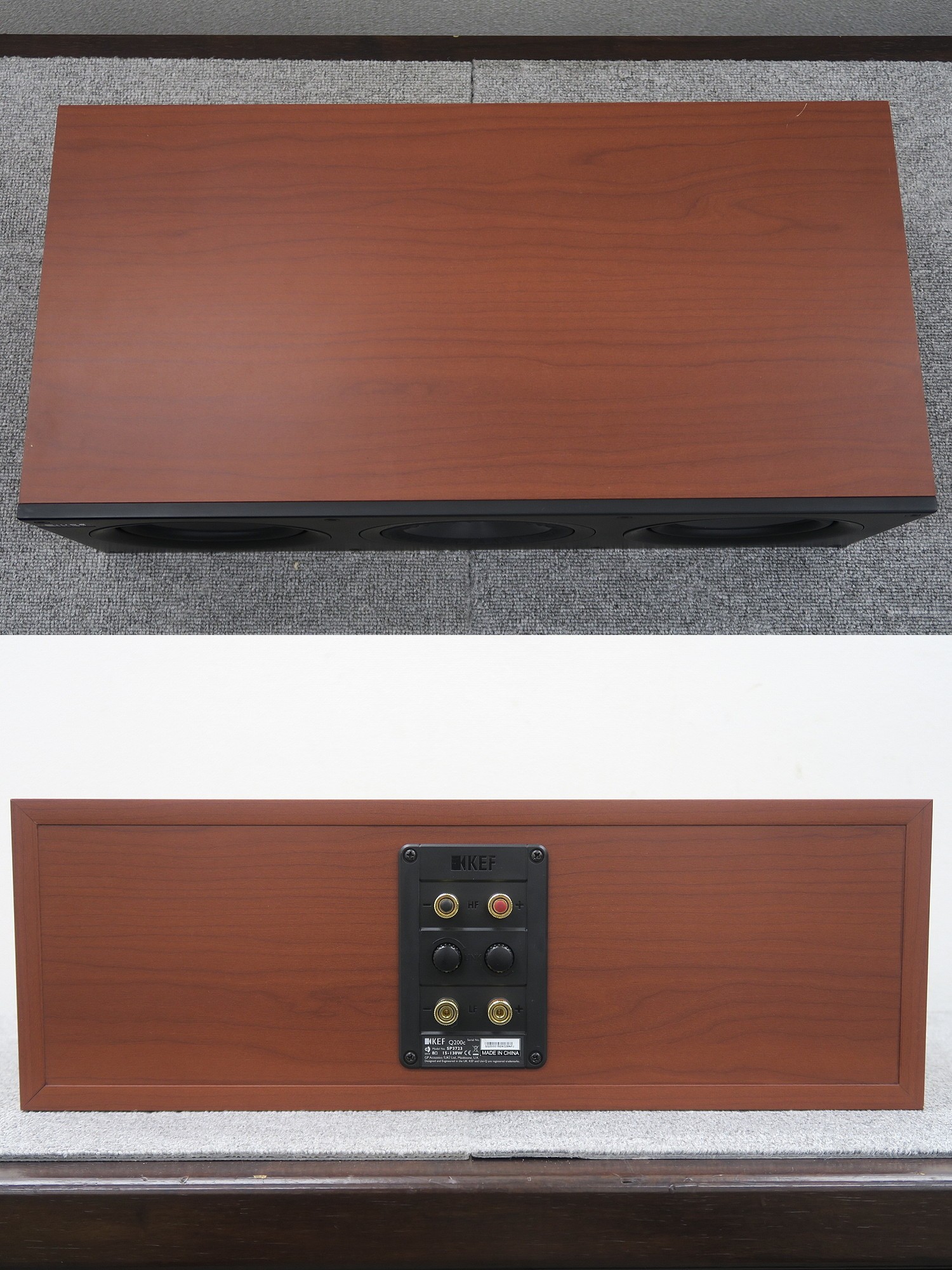 ケーイーエフ KEF Q200c センタースピーカー @48699 / 中古オーディオ