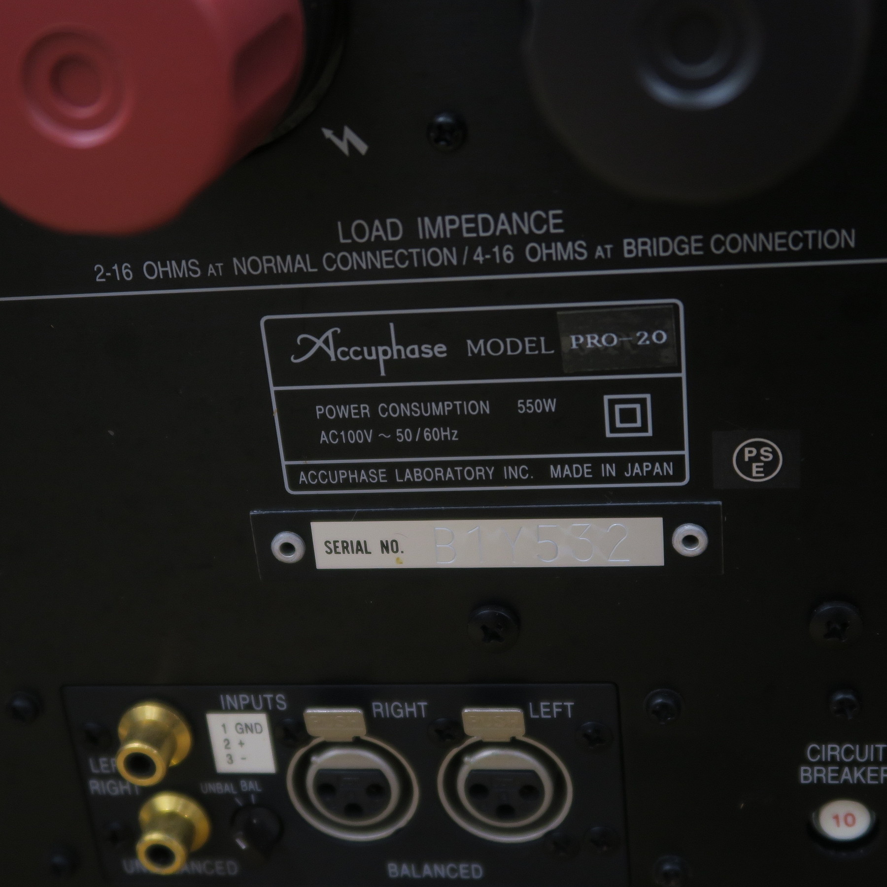 Cランク】Accuphase PRO-20 パワーアンプ アキュフェーズ @58981