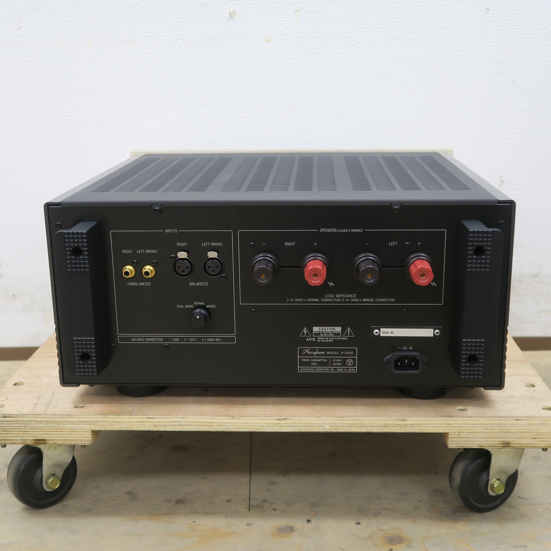 Cランク】Accuphase P-5000 パワーアンプ アキュフェーズ @59093