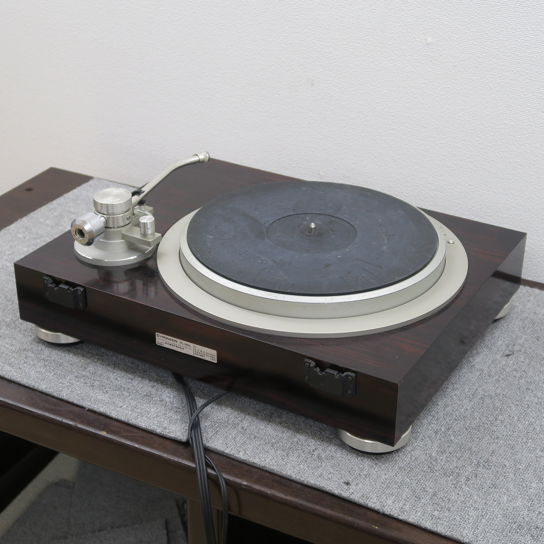 現状】パイオニア Pioneer PL-50L ターンテーブル @51062 / 中古