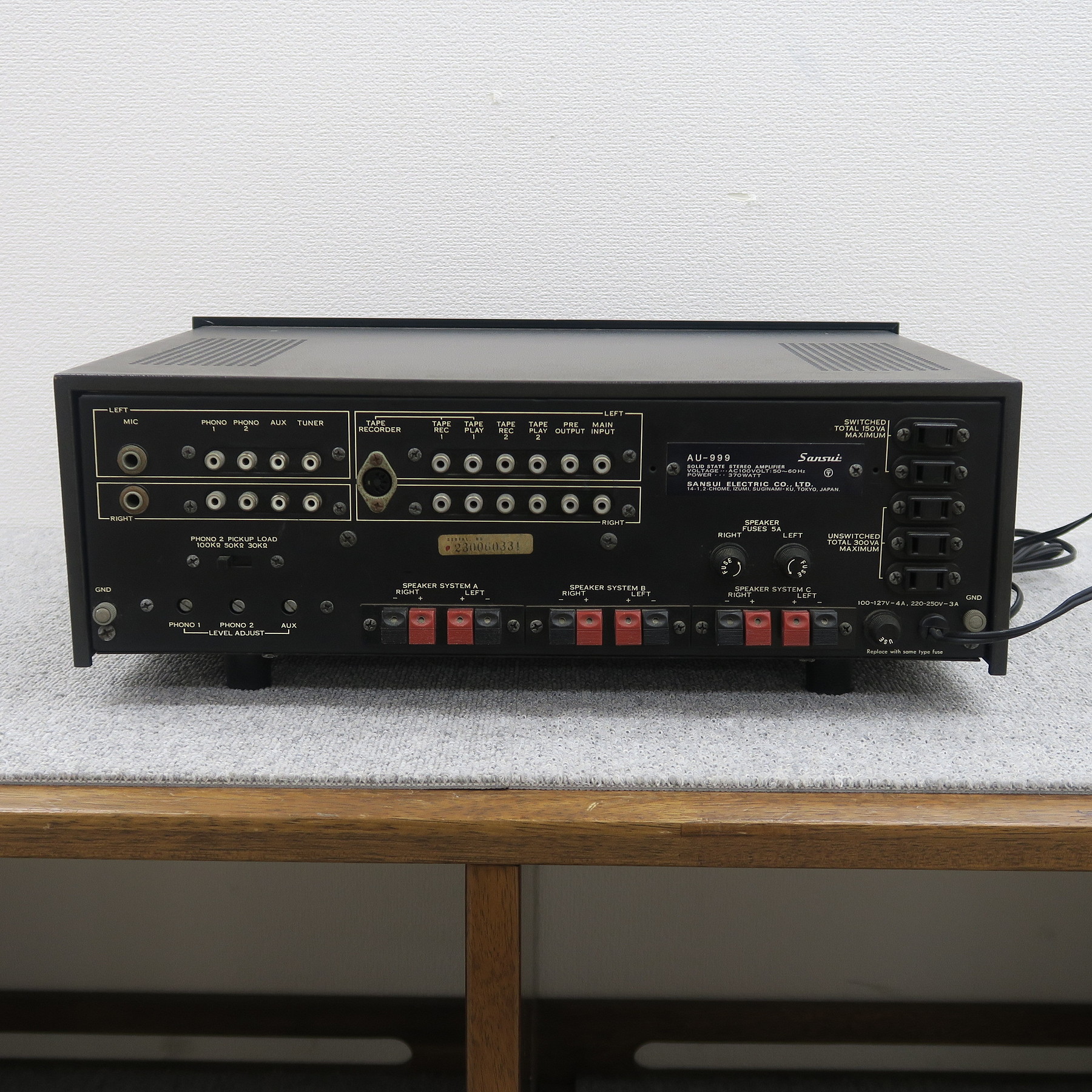 現状】サンスイ SANSUI AU-999 プリメインアンプ @51000 / 中古