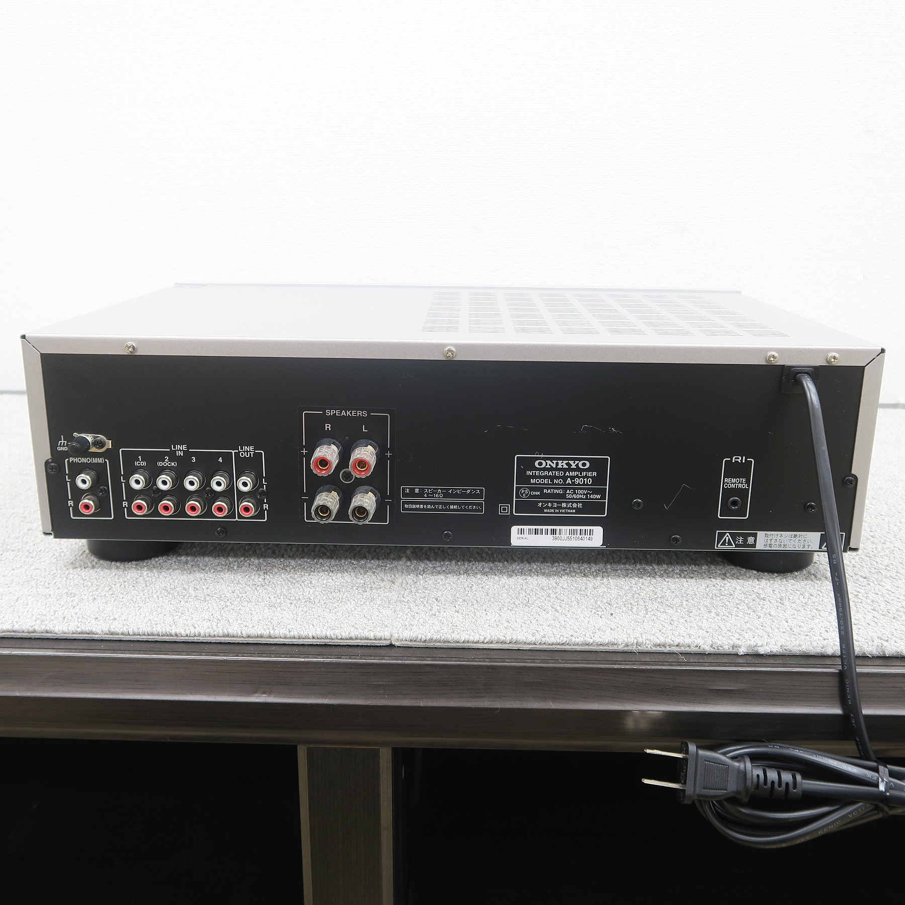 Bランク】オンキヨー ONKYO A-9010 プリメインアンプ @53179 / 中古