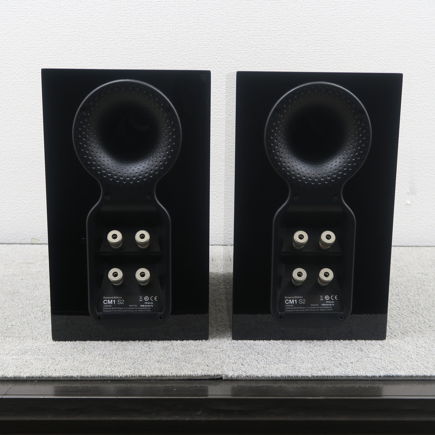 Bランク】B&W CM1 S2 スピーカー @55003 / 中古オーディオ買取、販売
