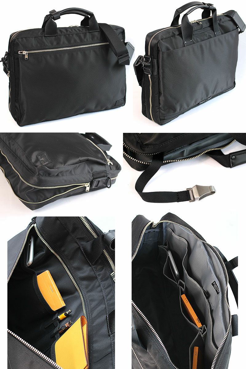 PORTER ポーター リフト 2WAYブリーフケース | TOZAI NANBOKUYA