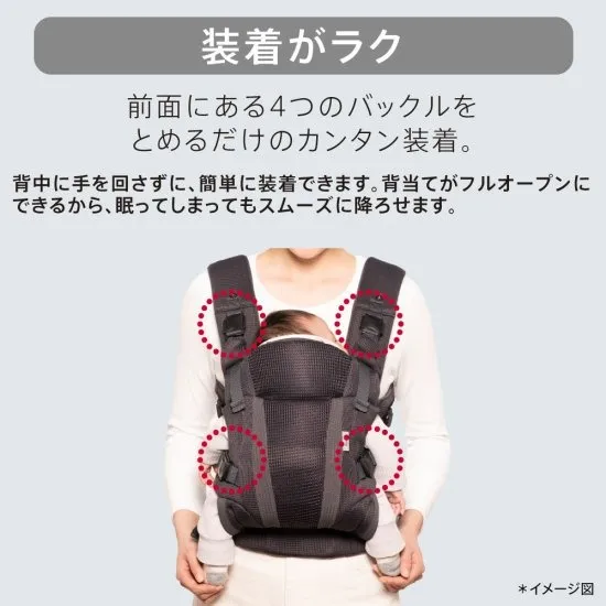 Aprica アップリカ】 ラクリス | 商品一覧 | ベビー用品なら赤ちゃん