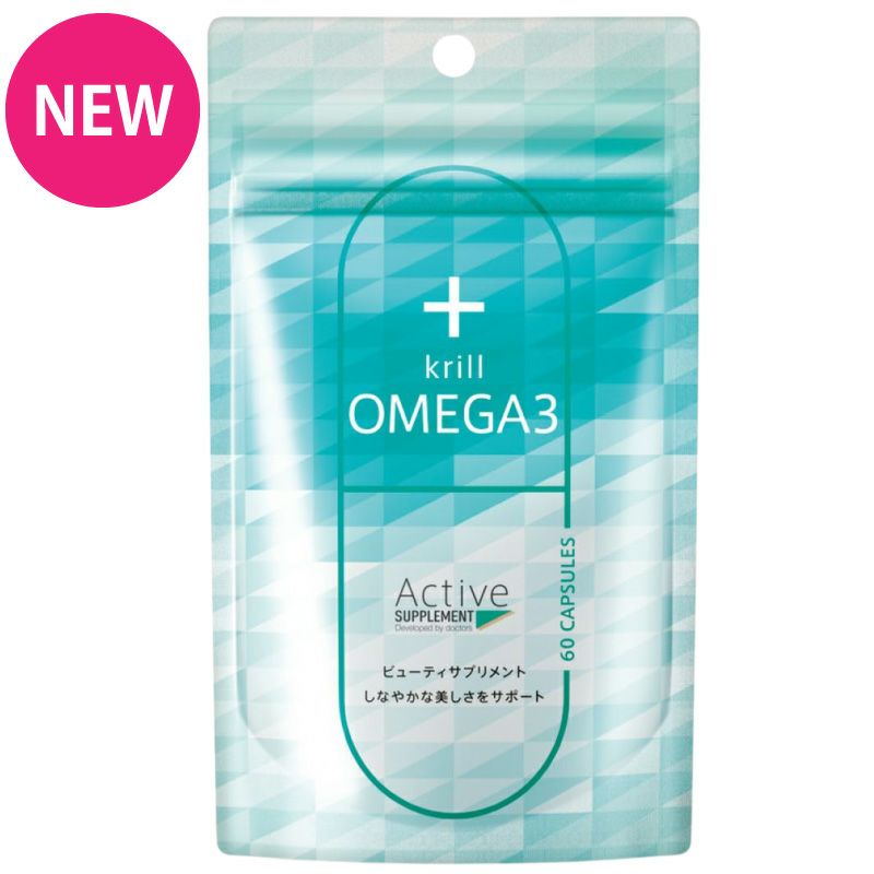 サプリメント | アカイケネットショップ