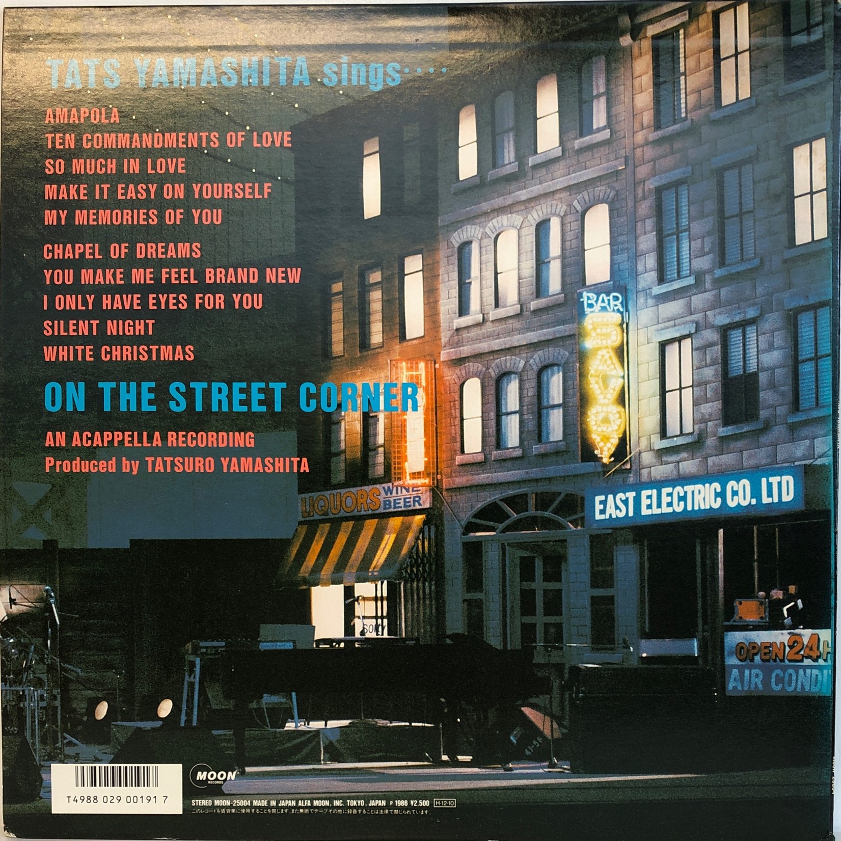 山下達郎 ‎– On The Street Corner 2 | 中古レコード通販・買取の