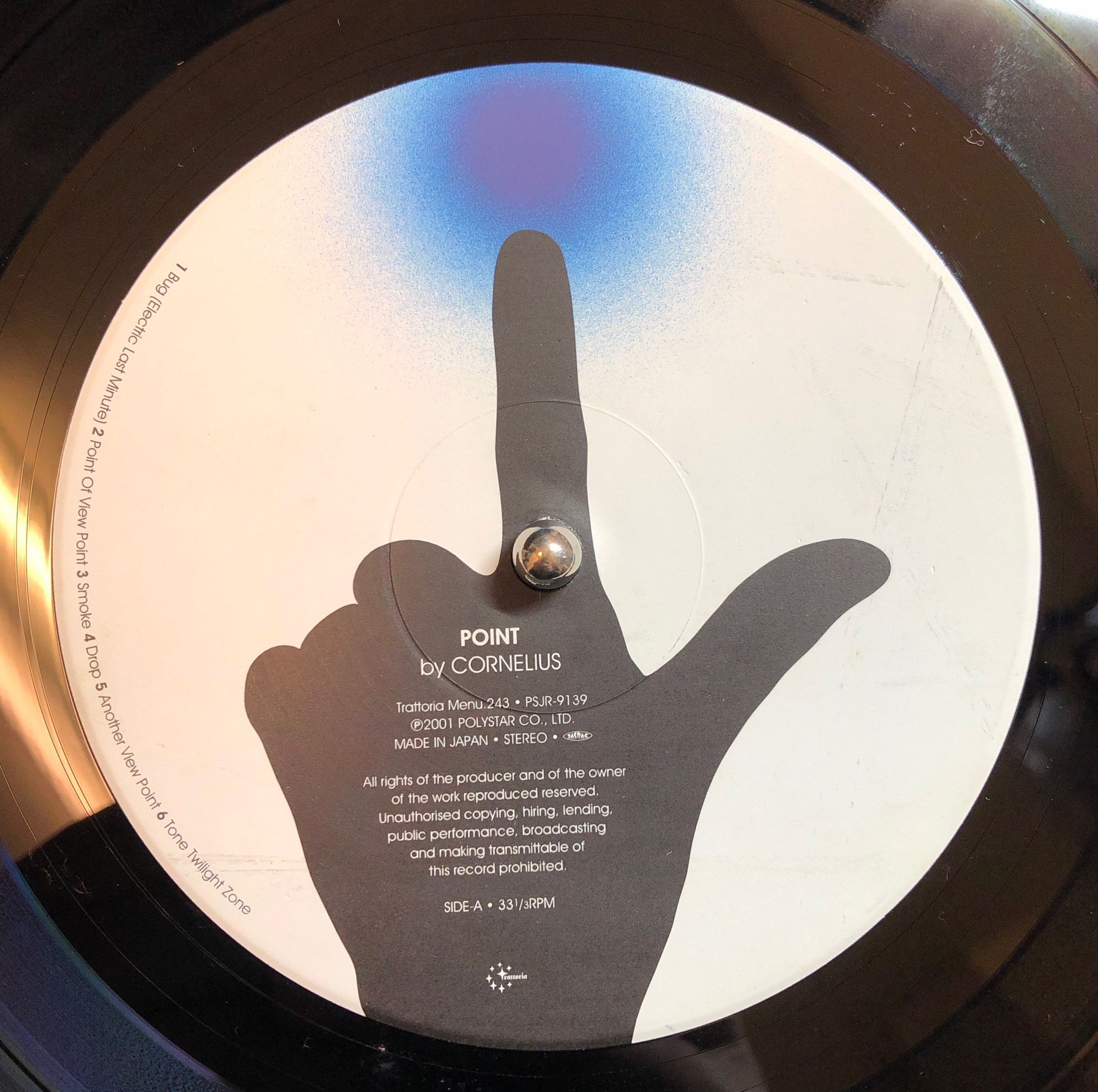 Cornelius ‎– Point | 中古レコード通販・買取のアカル・レコーズ