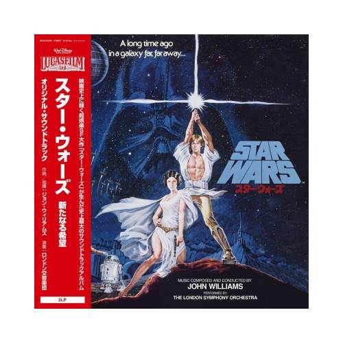 新品LP] スター・ウォーズ - スター・ウォーズ/新たなる希望 Star Wars