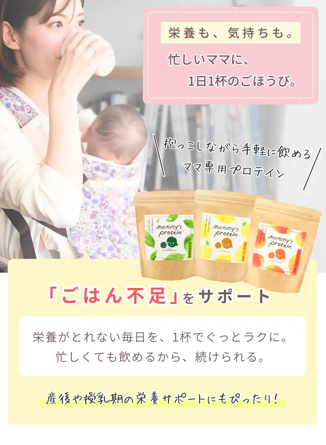 mamaさん専用 ママさん専用130ブルー ママさん専用130ブルー ママさん専用