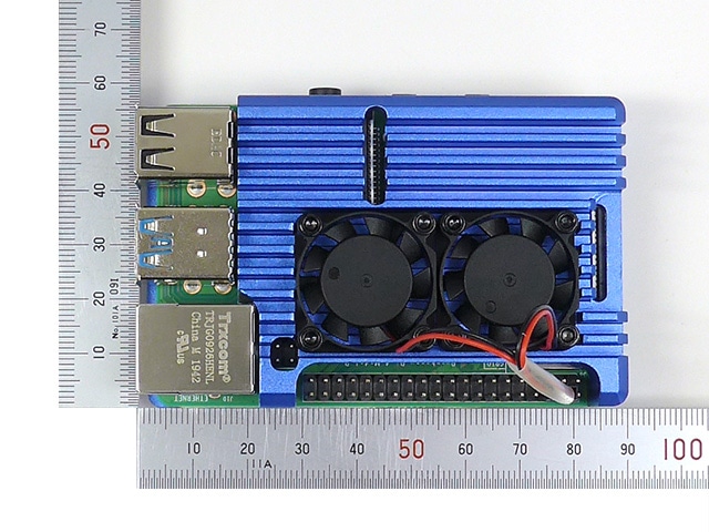 Raspberry Pi 4 ヒートシンクケース ファン付 青: 開発ツール・ボード