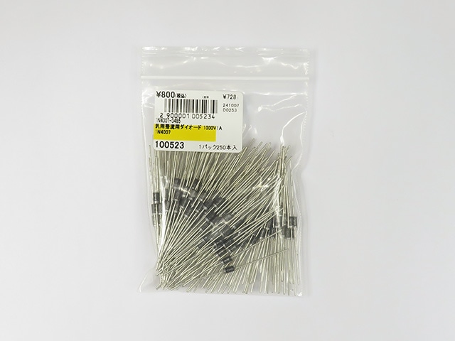 汎用整流用ダイオード 1000V1A 1N4007: 半導体 秋月電子通商-電子部品