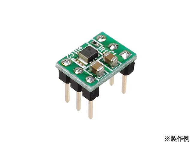 3.3V出力昇圧DCDCコンバーター: 半導体 秋月電子通商-電子部品・ネット通販