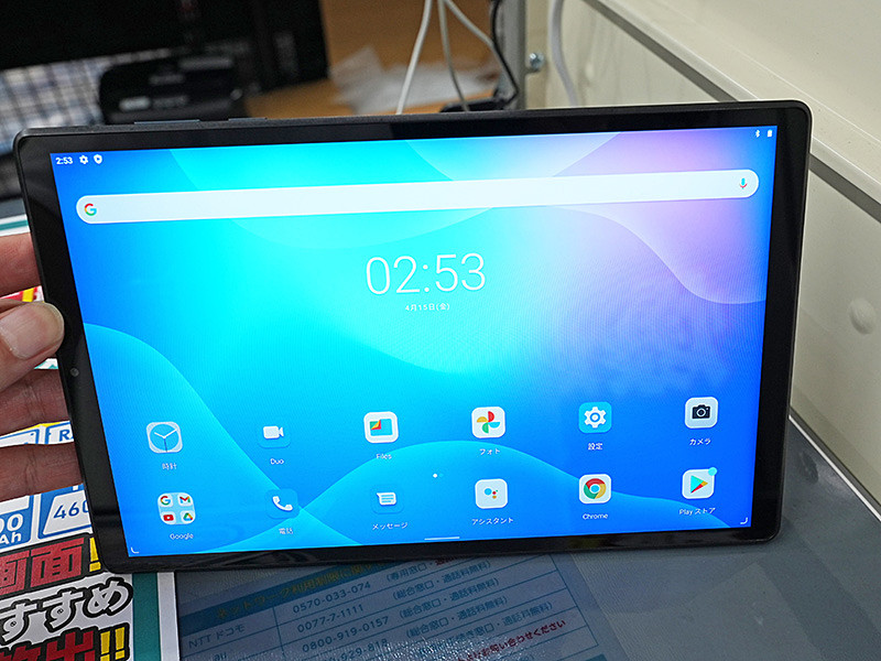 10.3インチAndroidタブレット「Lenovo Tab K10 LTEモデル」が9,980円