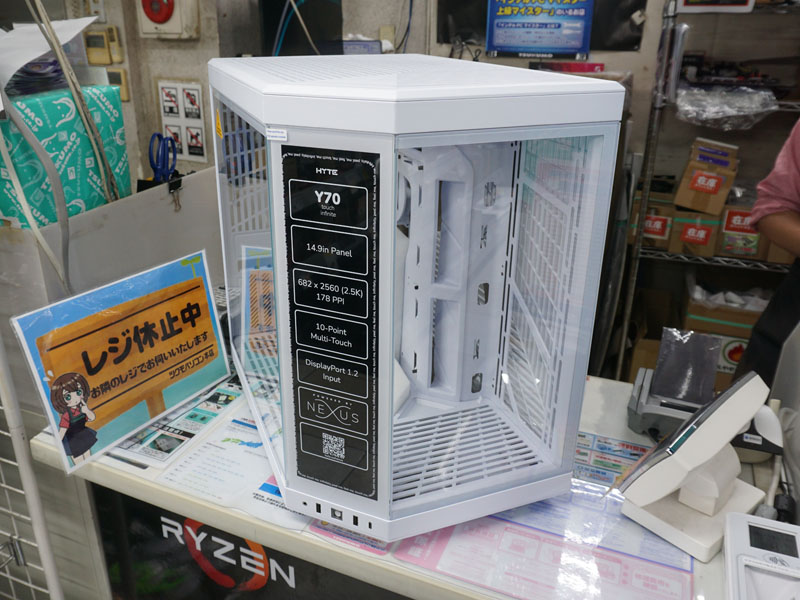大型タッチ液晶を備えたピラーレスPCケース「HYTE Y70 Touch Infinite