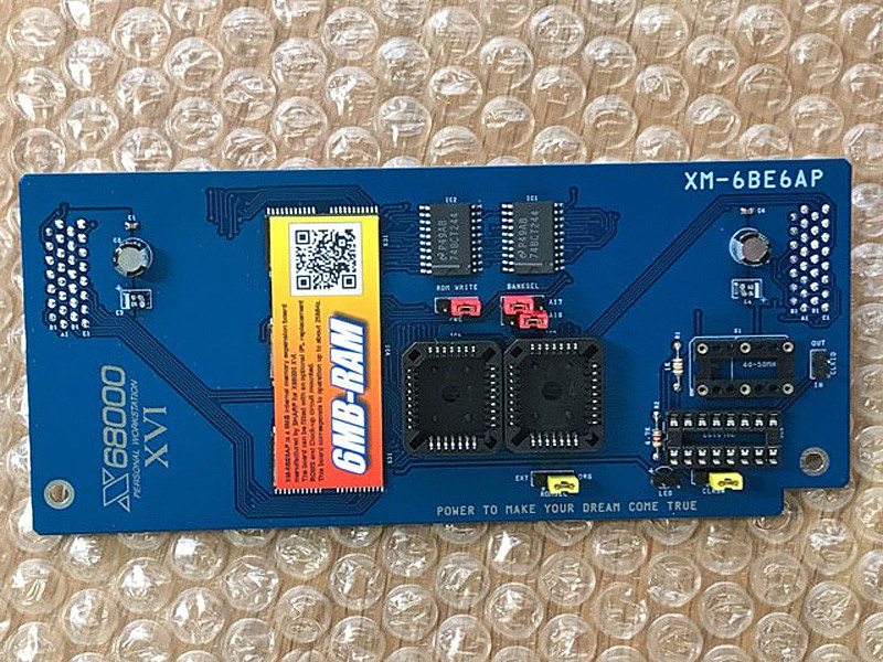 シャープ X68000 XVI向けの増設用6MBメモリが店頭入荷、実売1.5万円