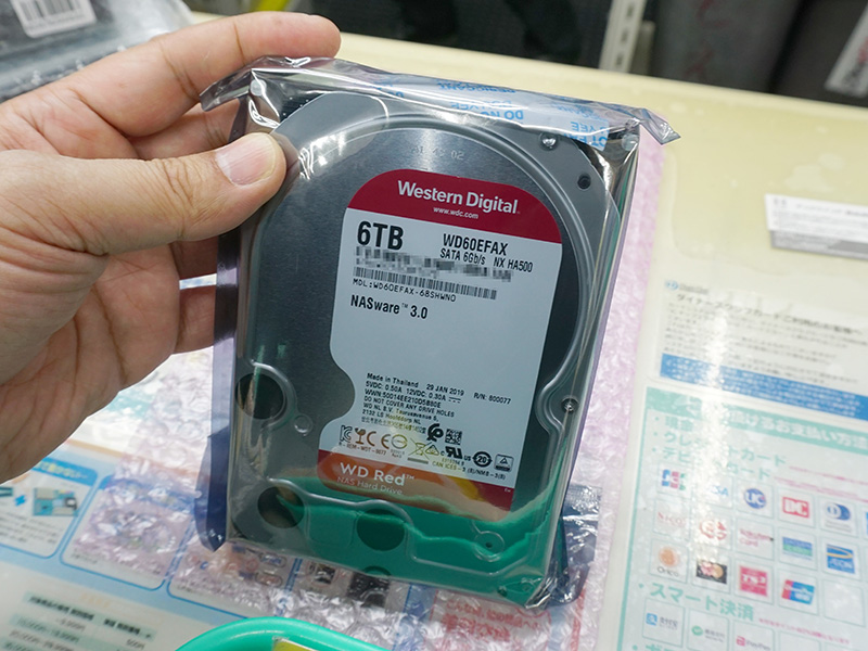 NAS向けHDD「WD Red」の6TBにキャッシュ256MBの新モデル - AKIBA PC